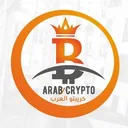 Arab Crypto logo