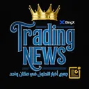 اخبار البتكوين Bitcoin News logo