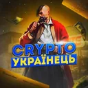 Crypto УКРАЇНЕЦЬ logo