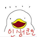 인생코인 logo