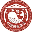 中国鲸鱼资金 logo