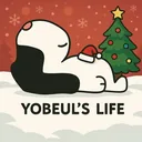 요블이 세상살이 logo